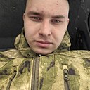 Константин, 21 год