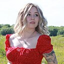 Ника, 25 лет