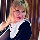 Инесса, 30 лет