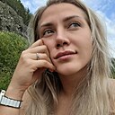 Татьяна, 30 лет