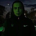 Радик, 20 лет