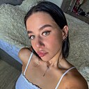 Алина, 24 года