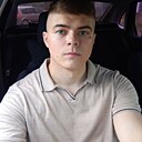 Артем, 23 года
