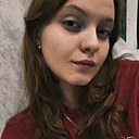 Александра, 20 лет