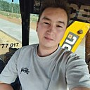 Дамир, 24 года
