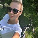 Юлия, 34 года