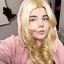 Сонька, 19 лет