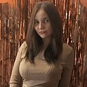 Александра, 18 лет