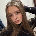 Ксения, 20 лет