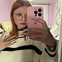Евгения, 19 лет