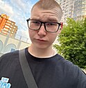 Максим, 18 лет