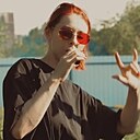 Lola, 26 лет