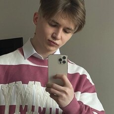 Фотография мужчины Дима, 27 лет из г. Кишинев