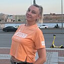 Екатерина, 44 года