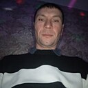 Уткир, 40 лет