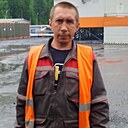 Александр, 44 года