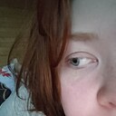 Рино, 23 года