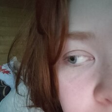 Фотография девушки Рино, 23 года из г. Баку