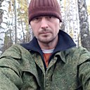 Сергей, 43 года