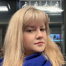 Фотография девушки Настя, 29 лет из г. Краснокаменск