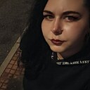Татьяна, 33 года