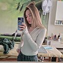 Анастасия, 28 лет