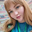 Екатерина, 26 лет