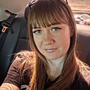 Алёна, 30 лет