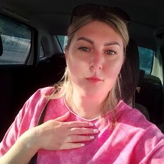 Фотография девушки Алёна, 33 года из г. Новониколаевский