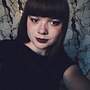Екатерина, 19 лет