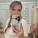 Ильвира, 35 лет