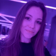 Фотография девушки Мария, 28 лет из г. Пермь