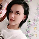 Кристина, 30 лет