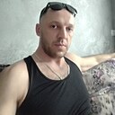 Александр, 41 год