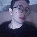 Рамиль, 20 лет