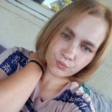 Фотография девушки Катя, 21 год из г. Данков