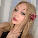 Dari, 20 лет