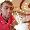 Руслан, 33 года
