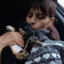 Марина, 33 года