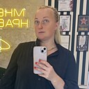Яна, 40 лет