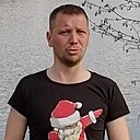 Dima, 31 год