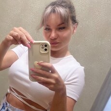 Фотография девушки Екатерина, 31 год из г. Солигорск