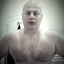 Goga, 45 лет