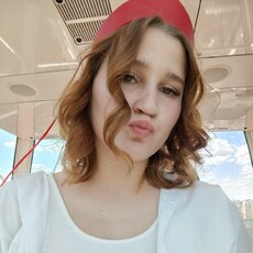 Фотография девушки Анастасия, 24 года из г. Наро-Фоминск