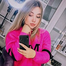 Фотография девушки Мария, 33 года из г. Крымск