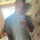 Кирилл, 23 года