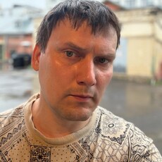 Фотография мужчины Алексей, 39 лет из г. Москва