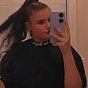 Алина, 23 года