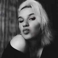 Фотография девушки Polina, 19 лет из г. Корма