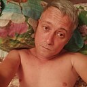 Ап, 44 года
